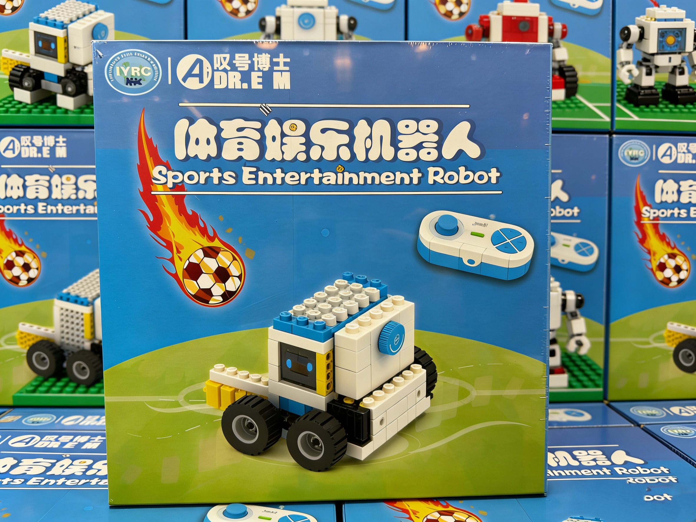体育娱乐机器人