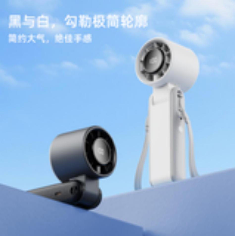 折叠高速风扇