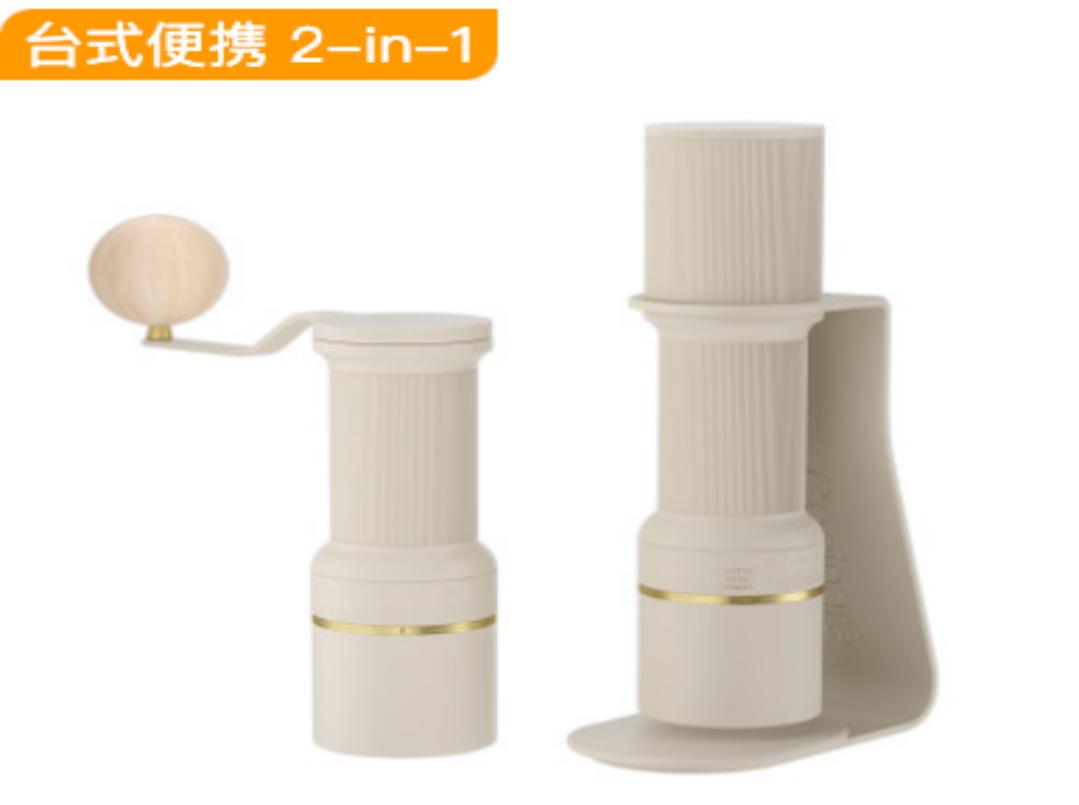 Cocinare ESSENCE Go 大师版 二合一电动套装