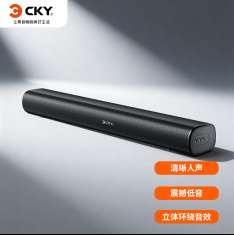 CKY SR213 长款蓝牙回音壁 60W