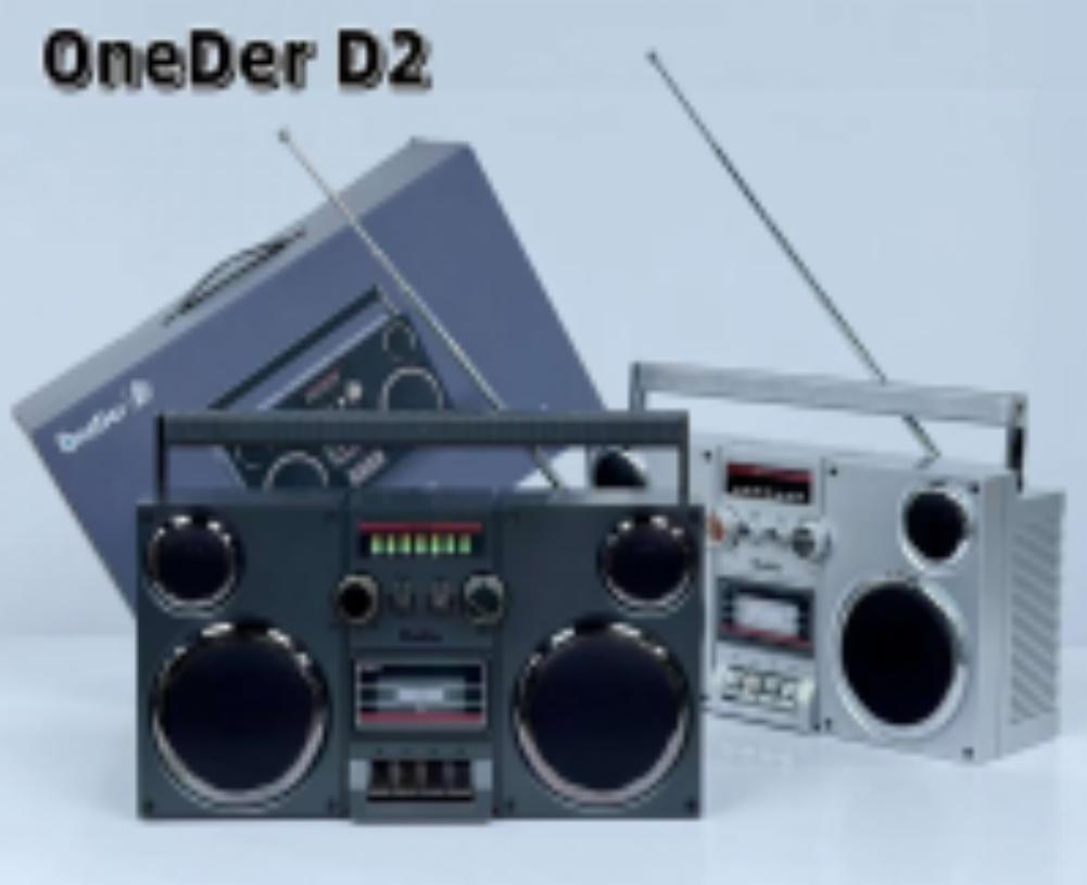OneDer 复古收音机音箱 D2