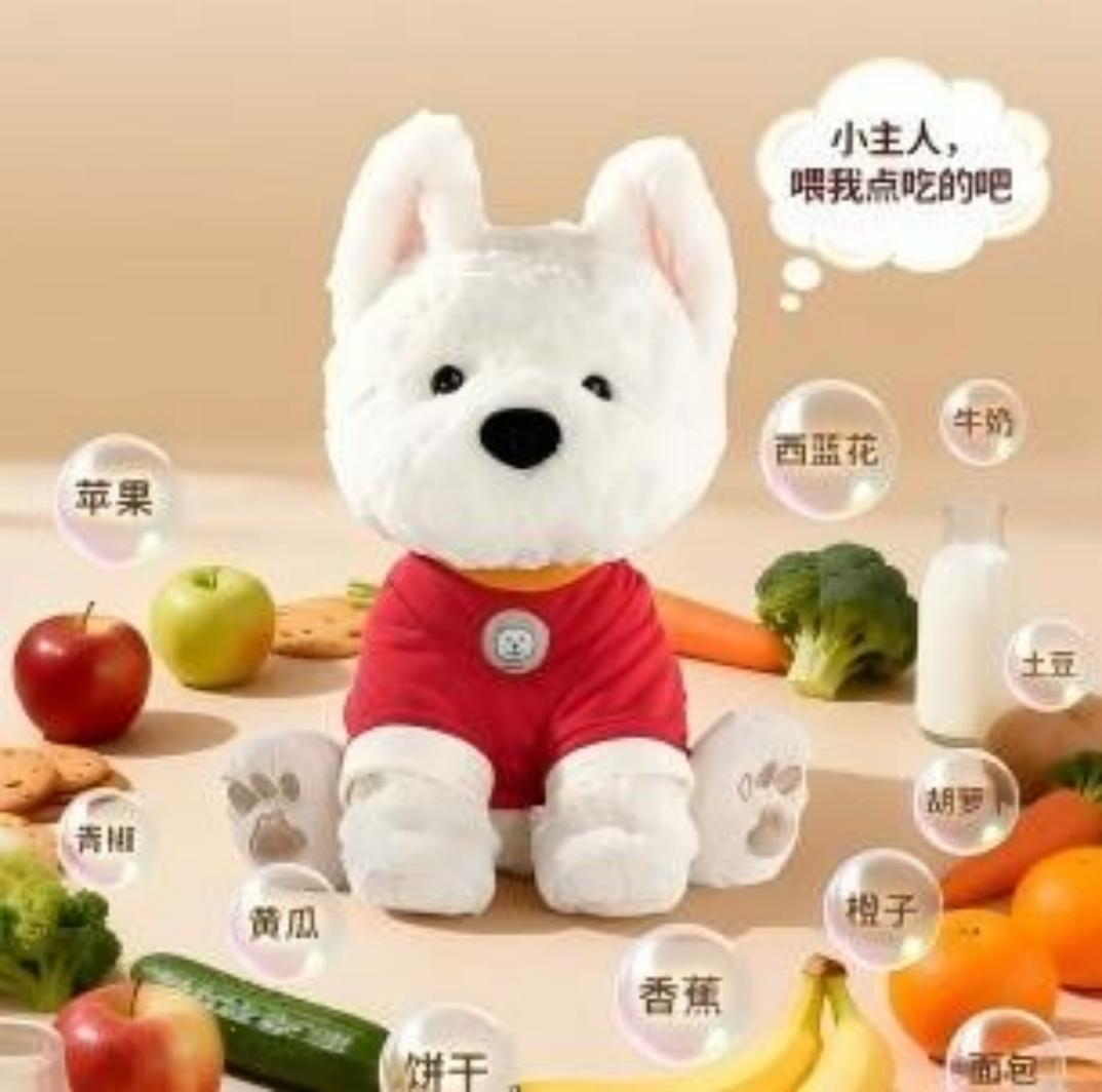撸咔博士卡噜噜AI宠物狗