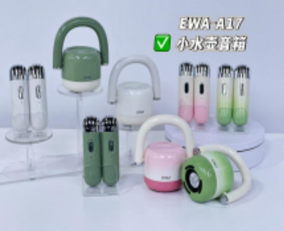 K歌迷你小水壶手提音响