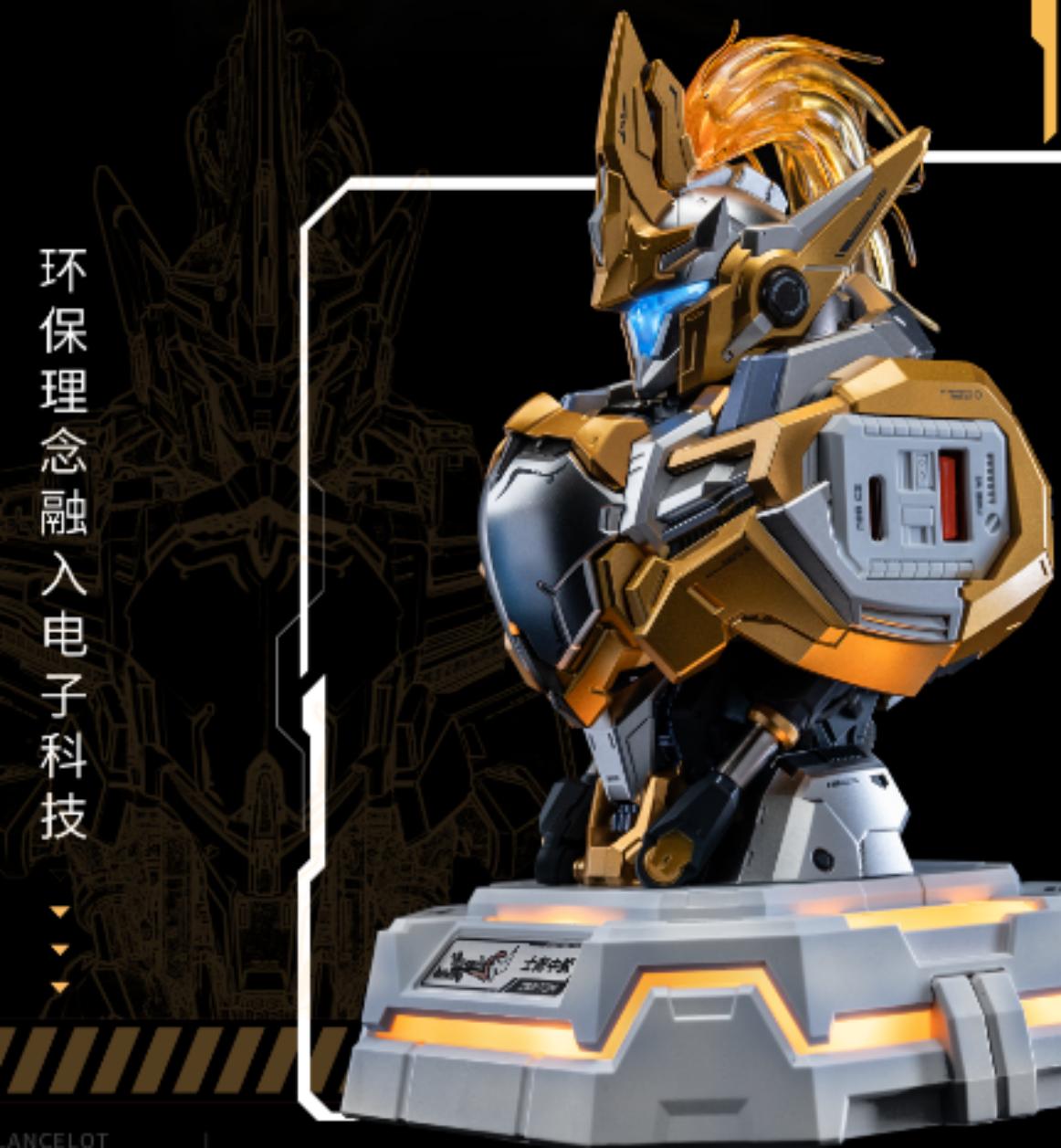 65W潮玩充电桩湖中骑士