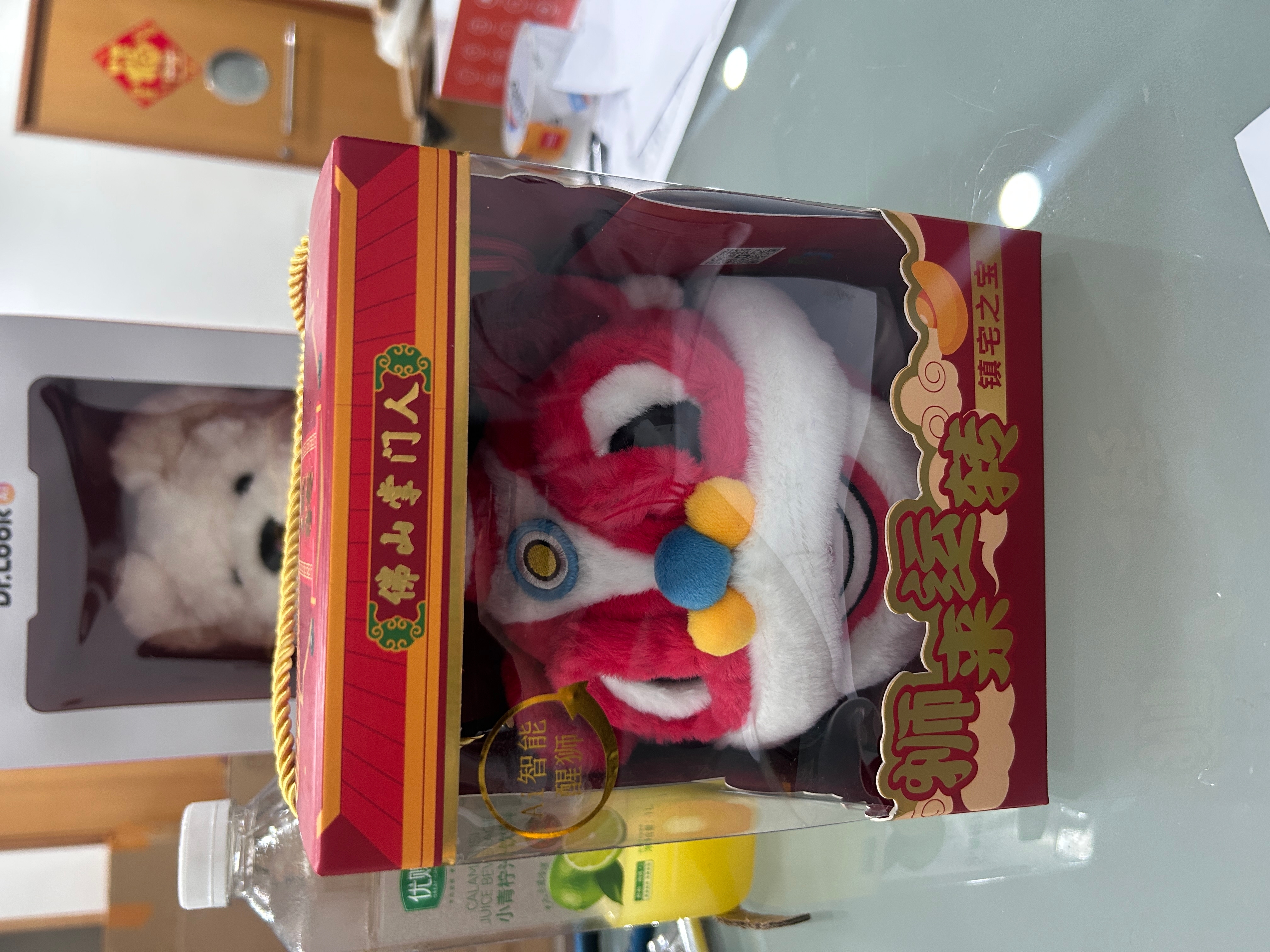 龙湫醒狮AI系列