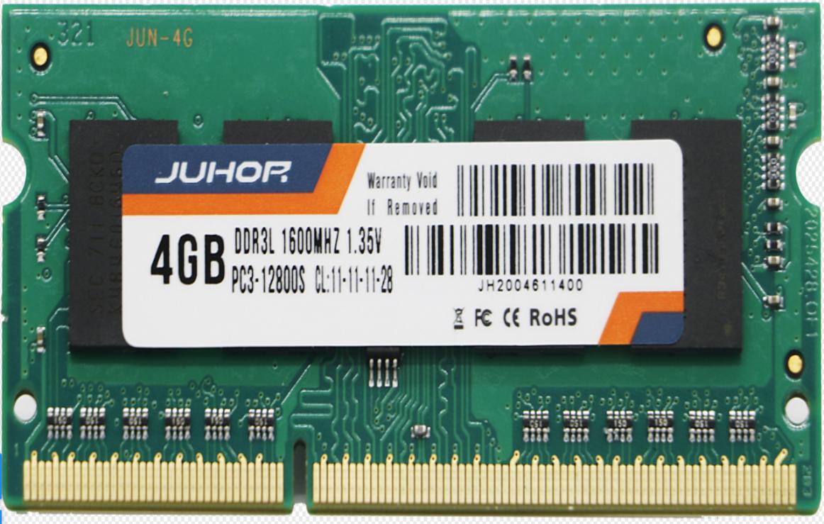 玖合 DDR4 2666MHz 8GB 笔记本内存条